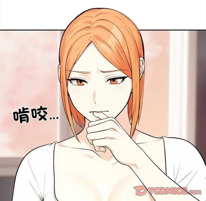 第27話