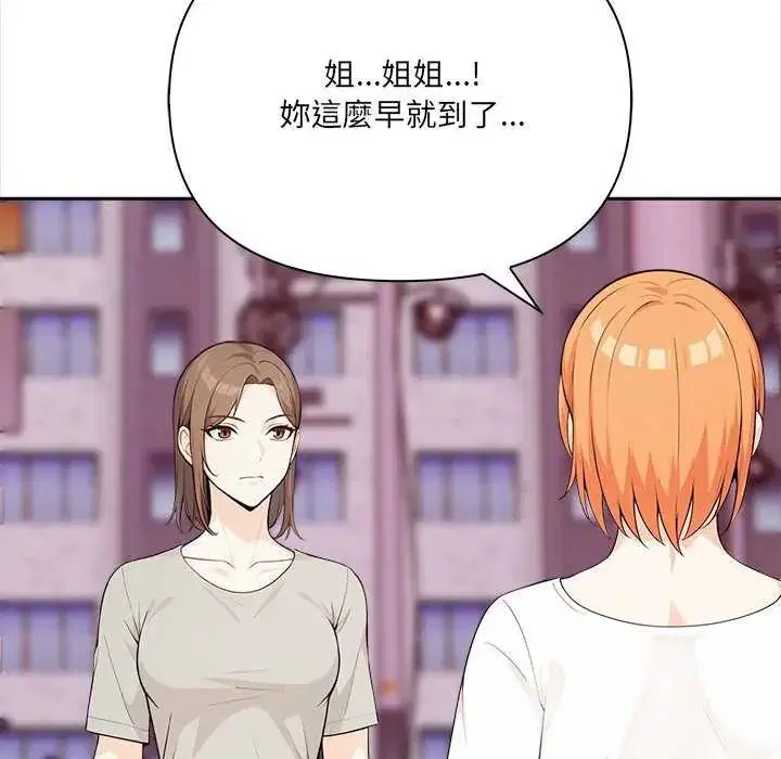 第27話