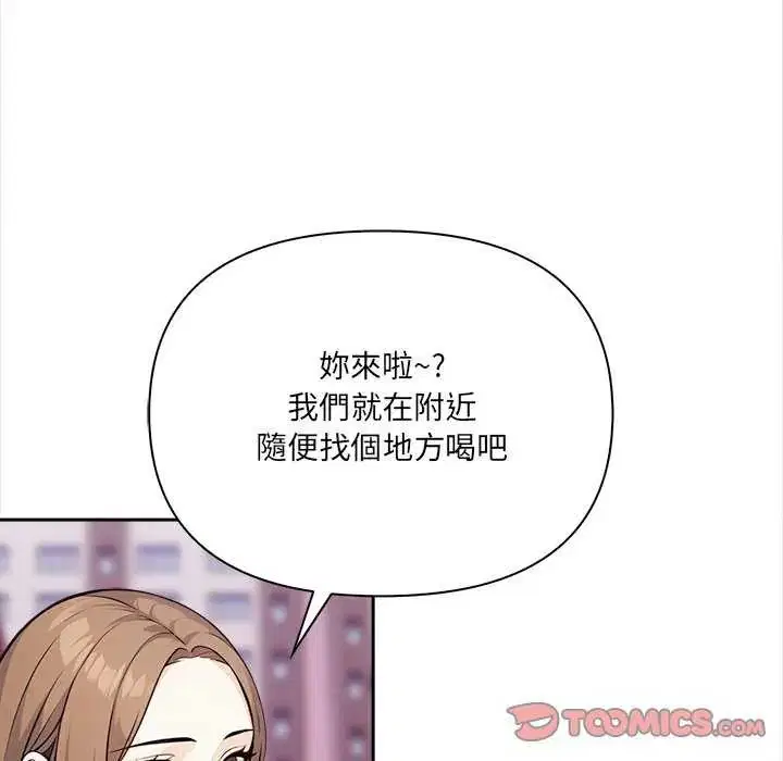 第27話