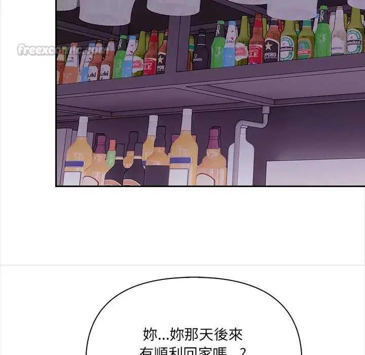 第27話