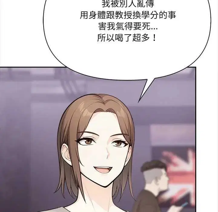 第27話