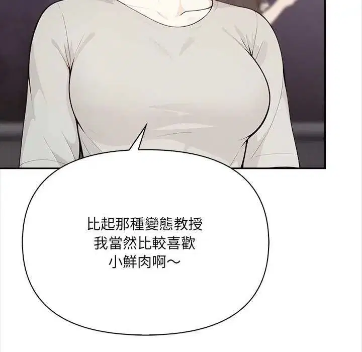 第27話