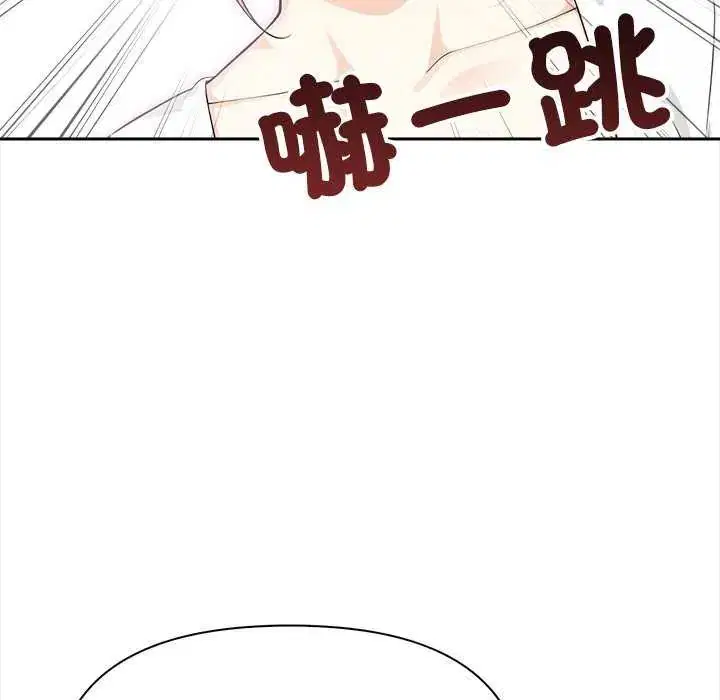 第27話