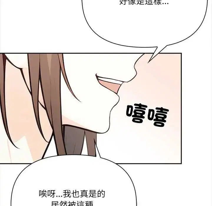 第27話