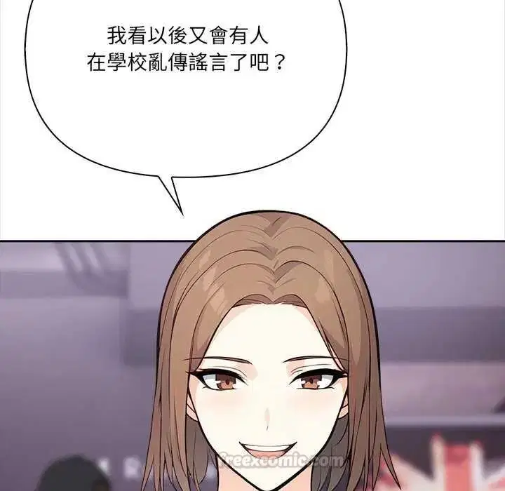 第27話