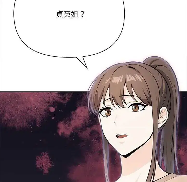 第27話