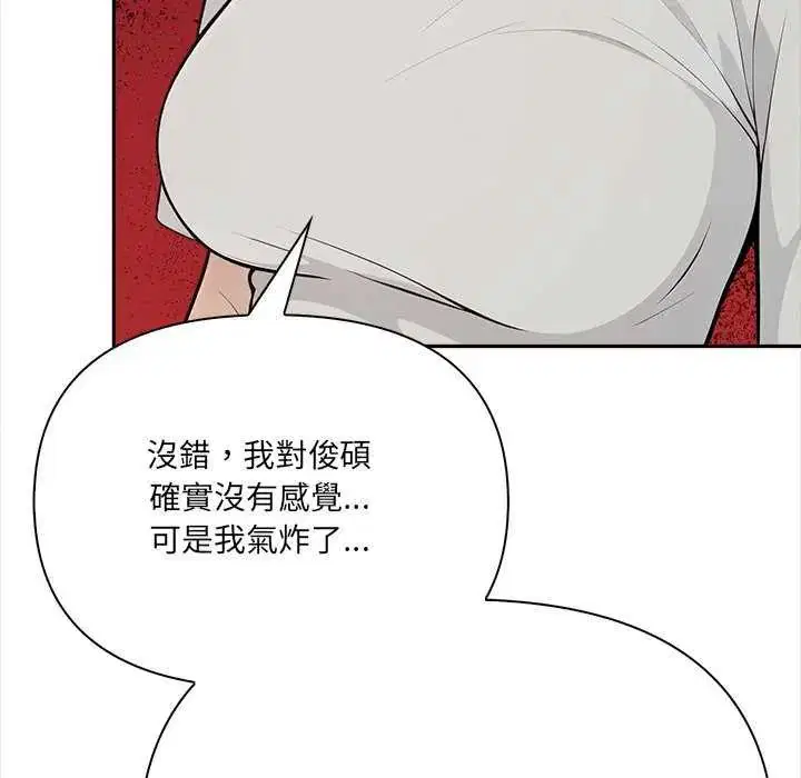 第27話