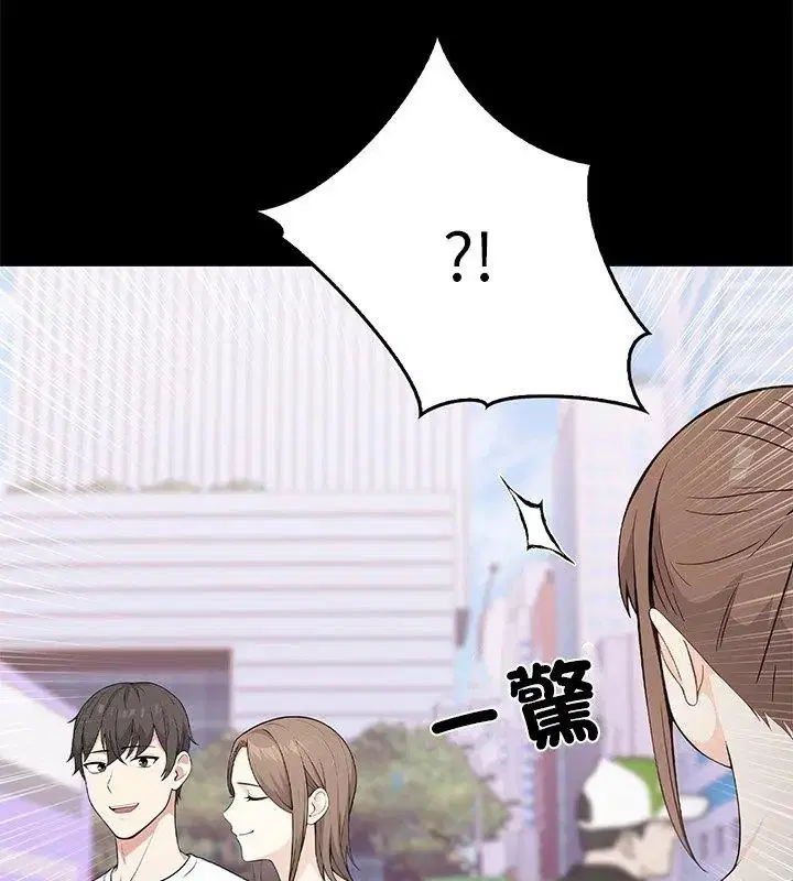 第28話