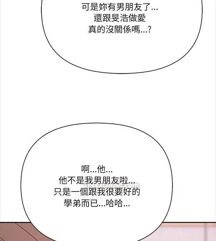 第28話