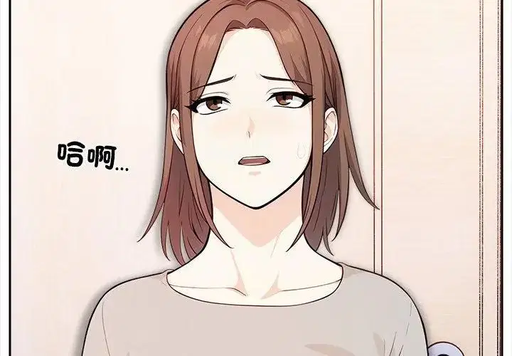 第28話