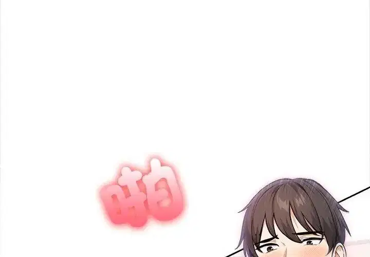 第28話