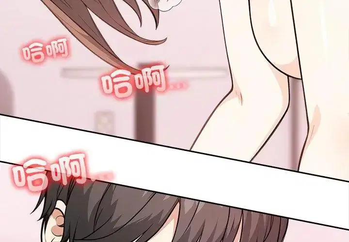第28話