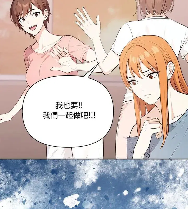 第28話
