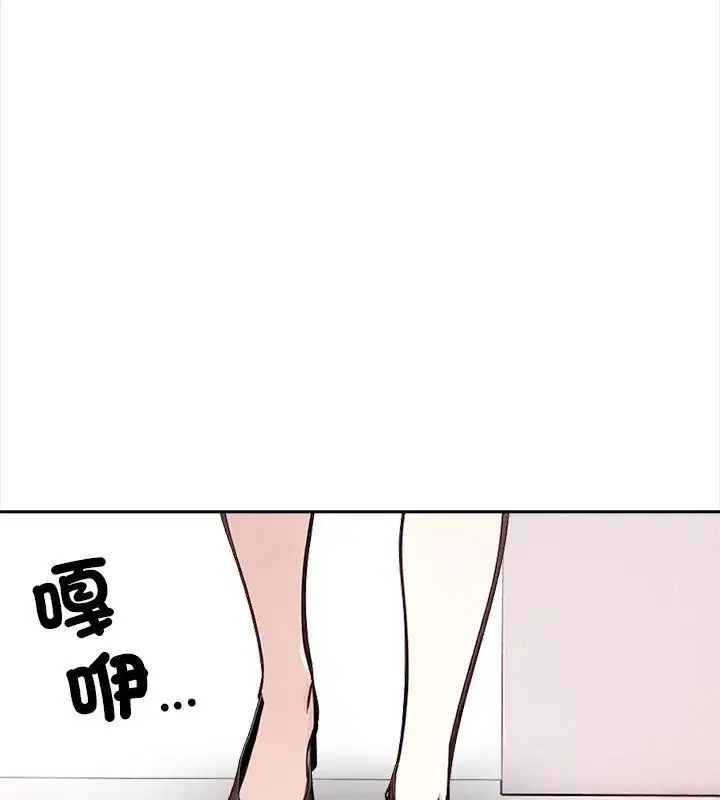 第28話