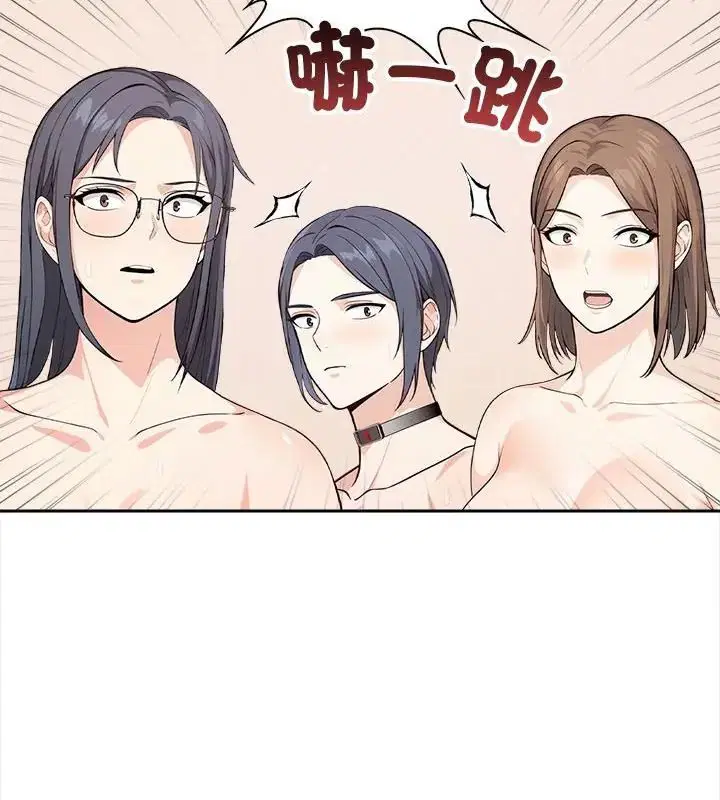 第29話