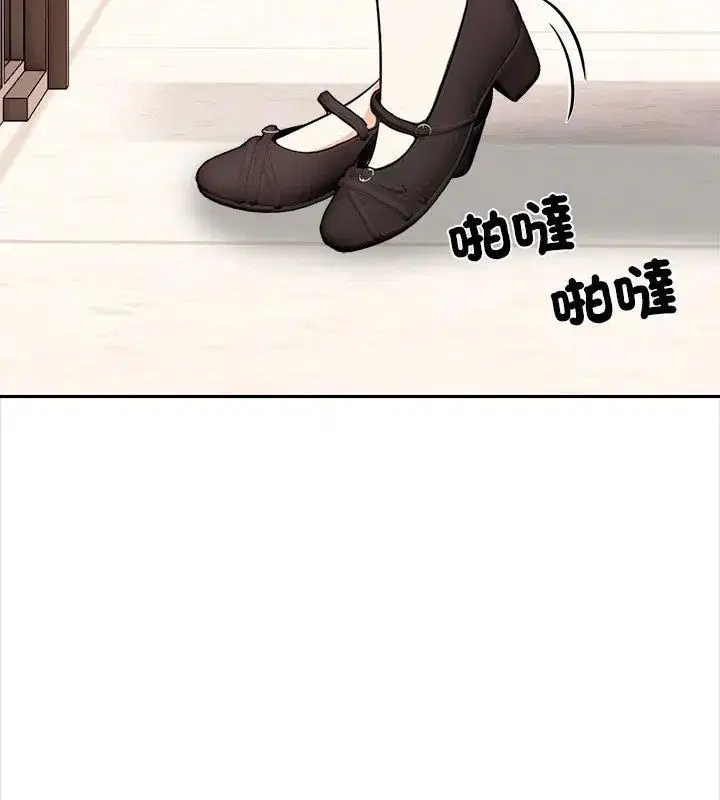 第29話