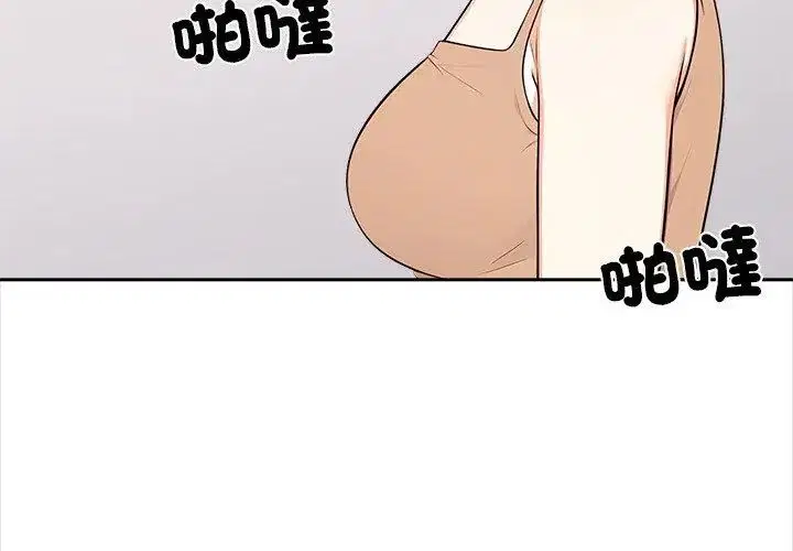 第29話