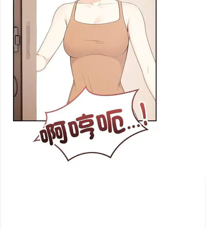 第29話