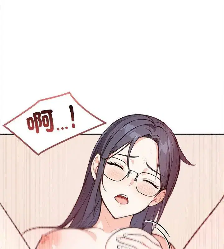 第29話