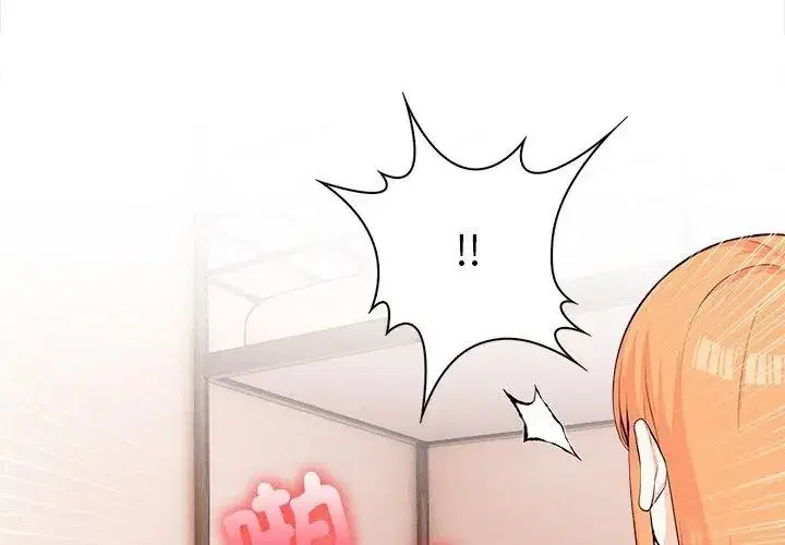 第29話