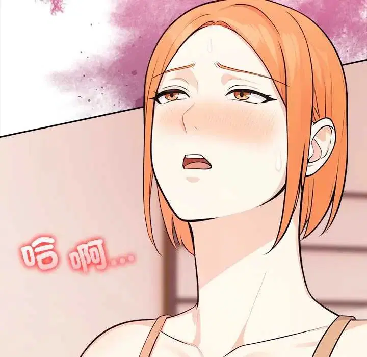 第30話