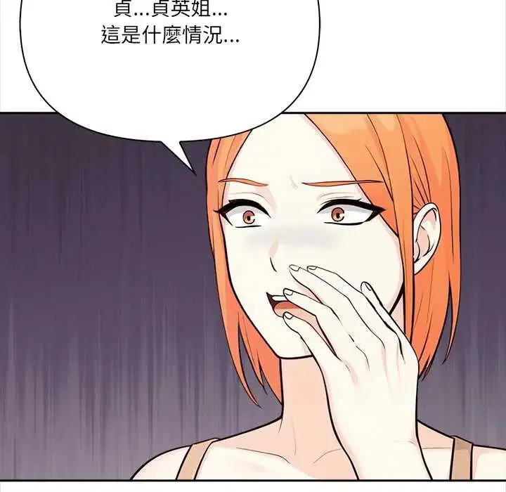 第30話