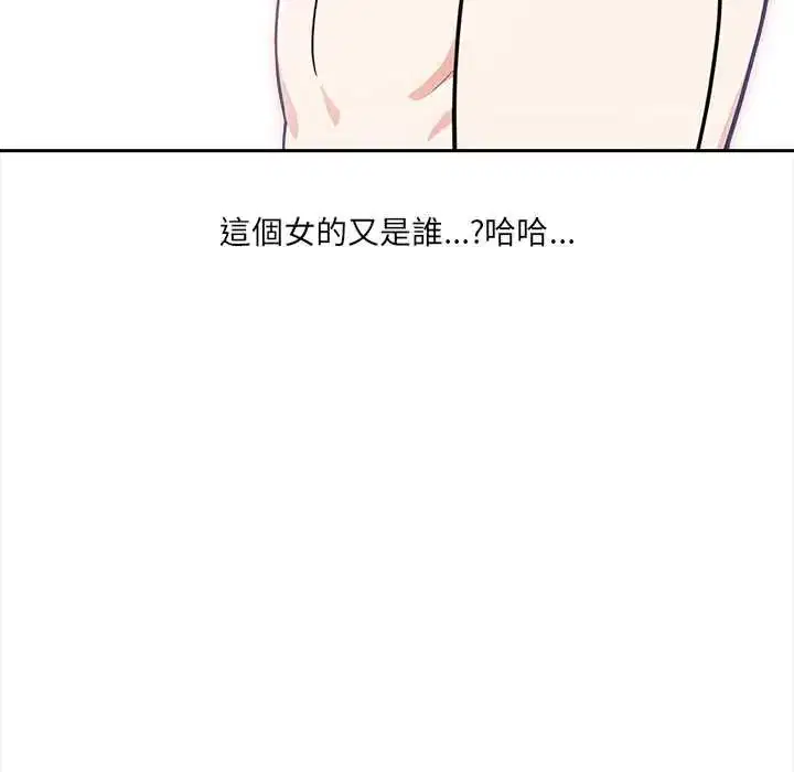 第30話