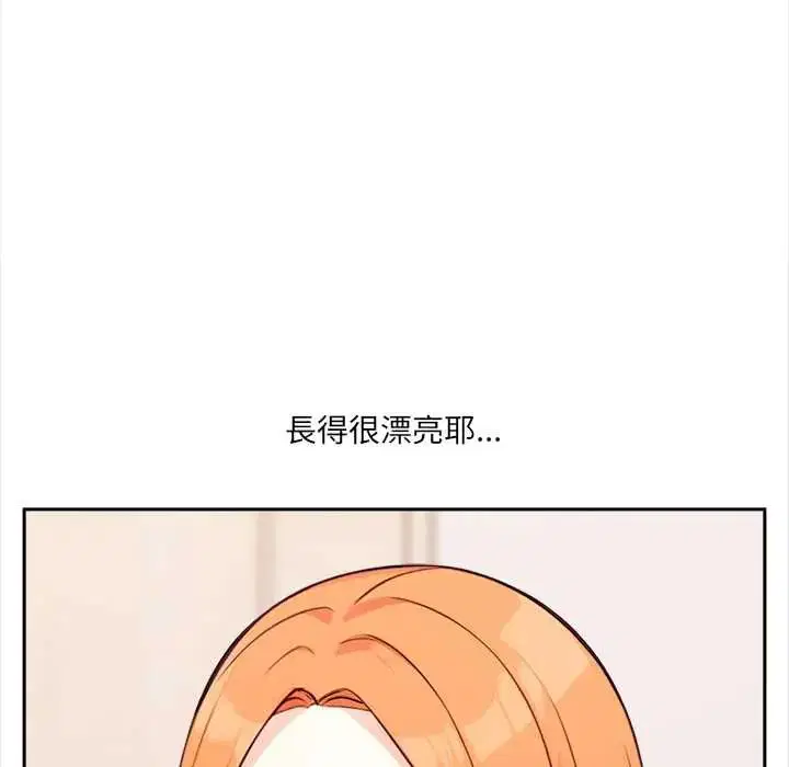 第30話