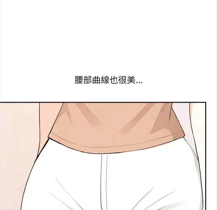 第30話