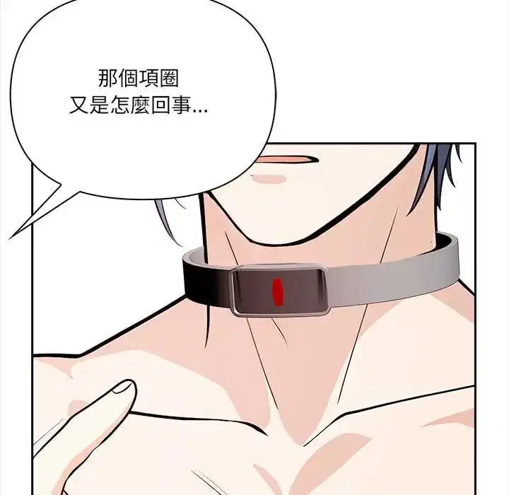 第30話