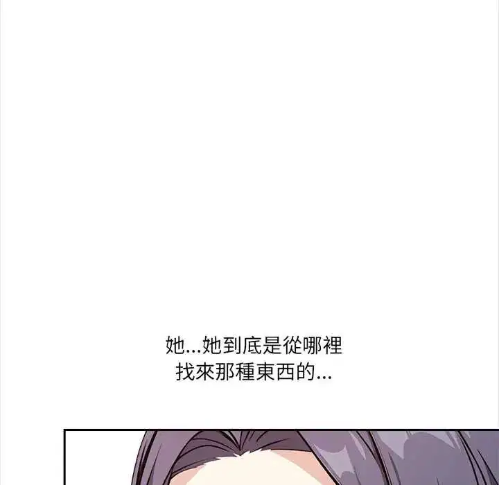 第30話