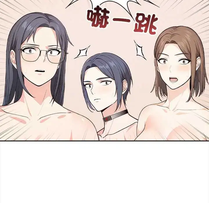 第30話