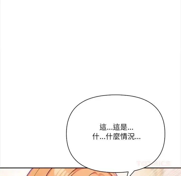 第30話