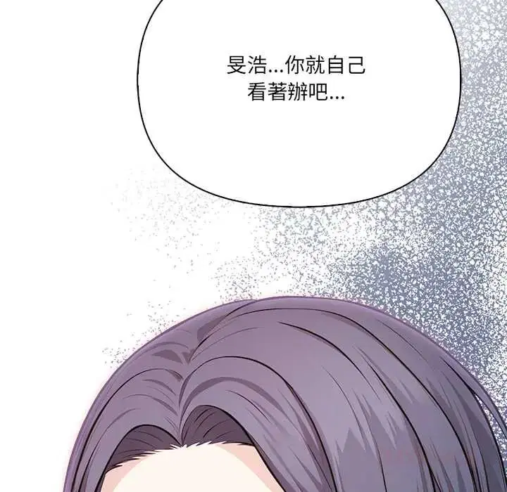 第30話
