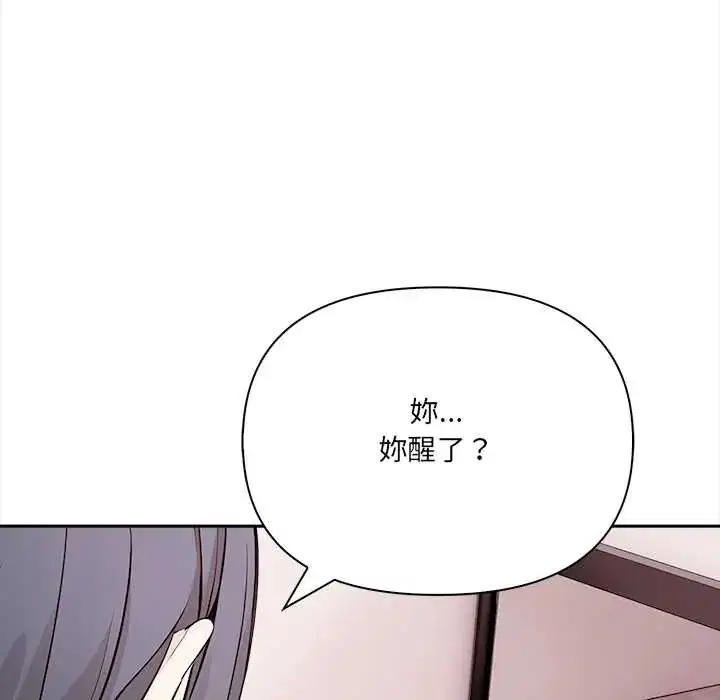 第30話