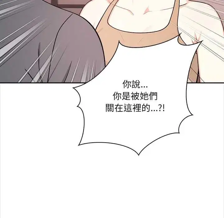 第30話