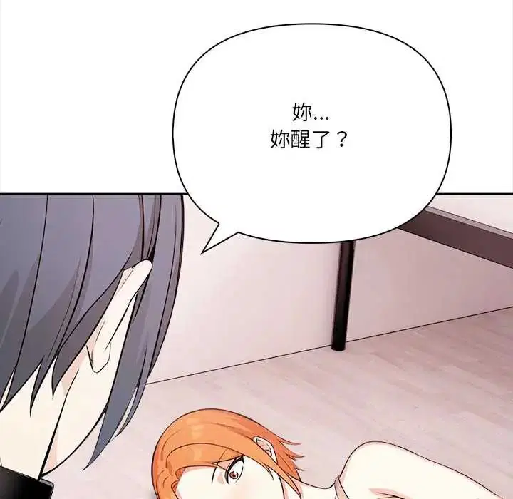 第31話