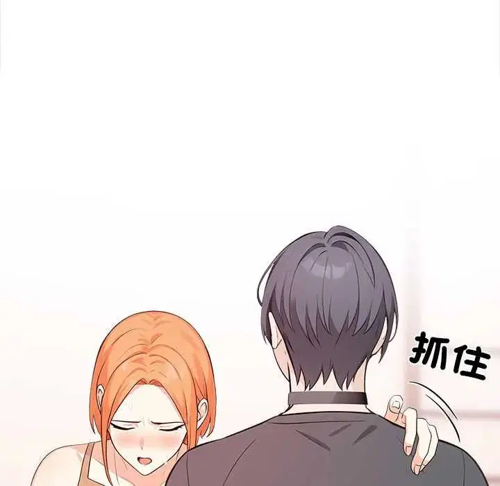 第31話