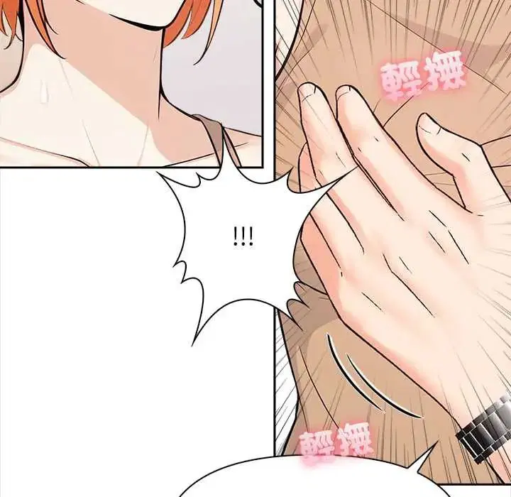 第31話