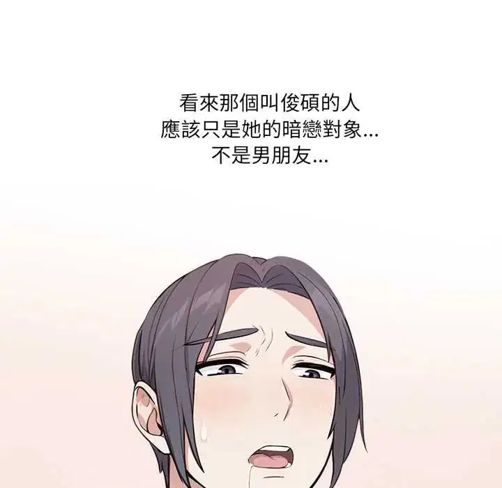 第31話