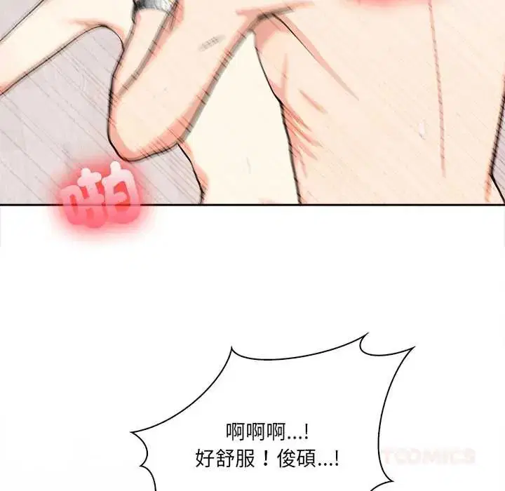 第31話