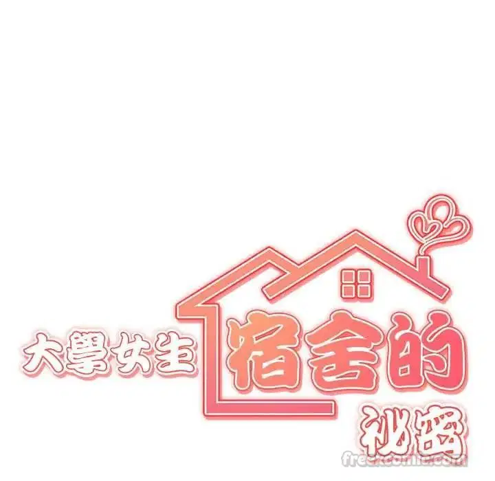 第32話