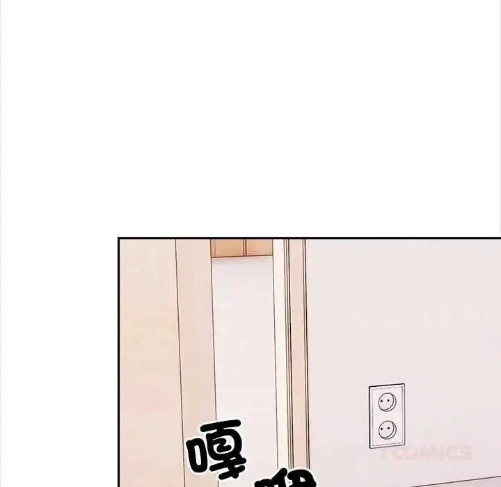第32話