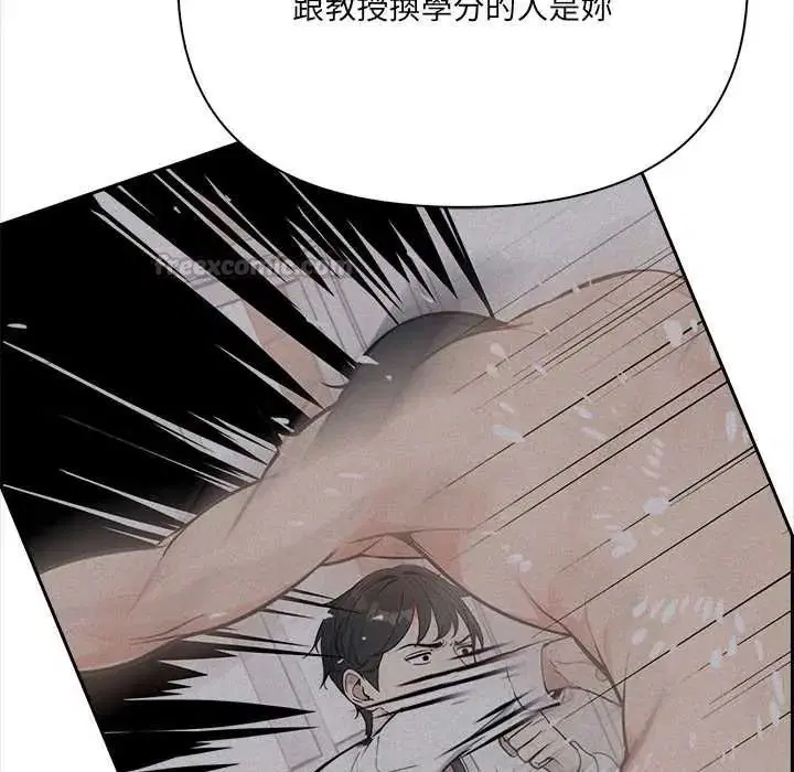 第32話