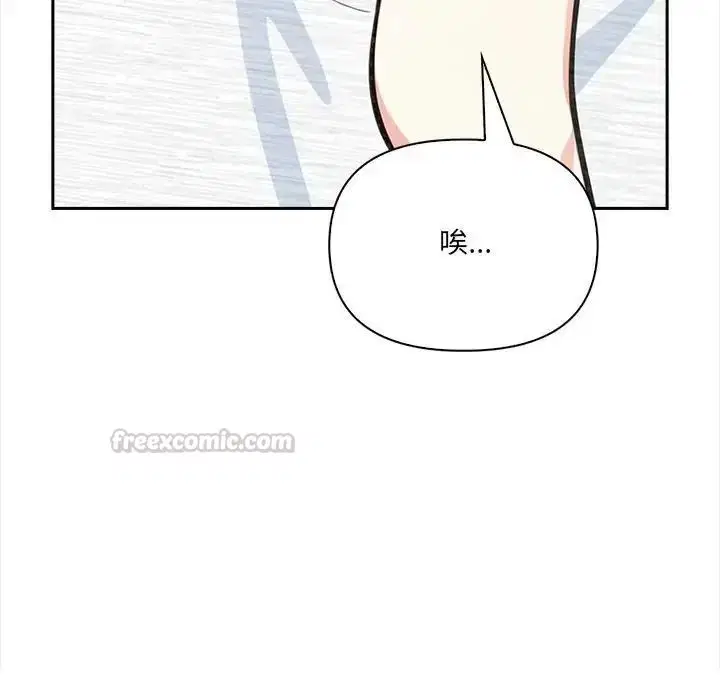 第35話
