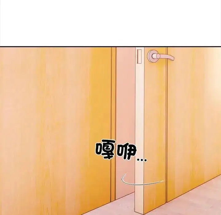第35話