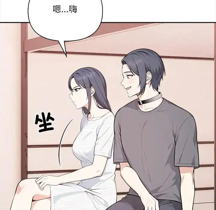 第35話