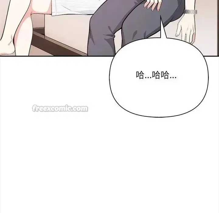 第35話
