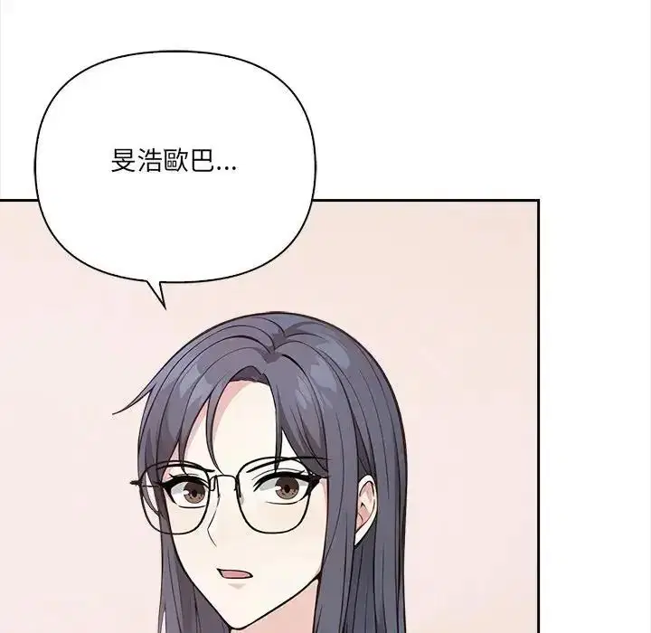 第35話
