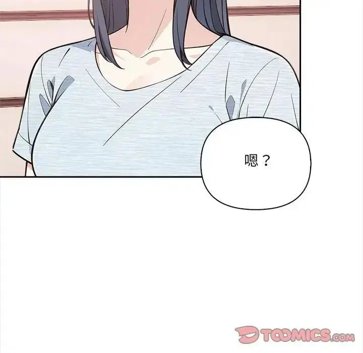 第35話